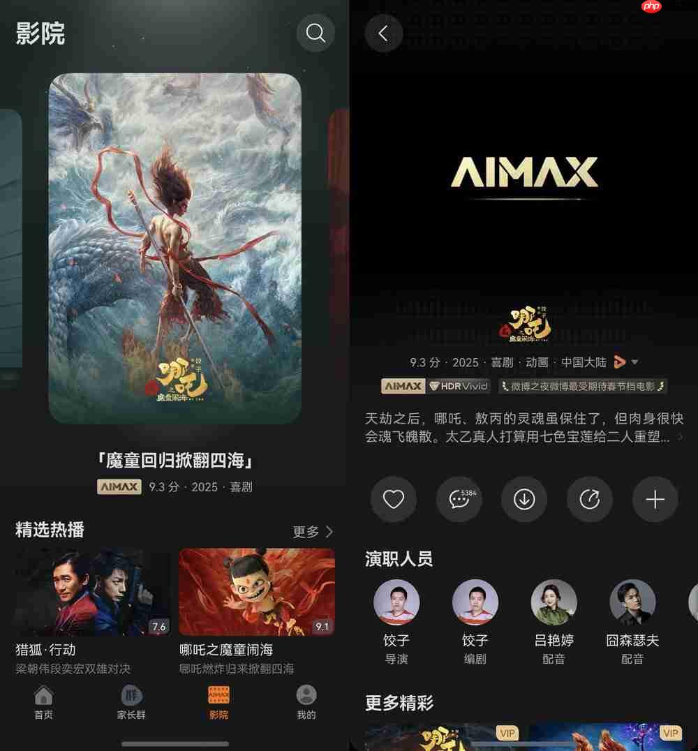 别人堵车我chill？国庆宅家的正确姿势竟是躺平式充电……