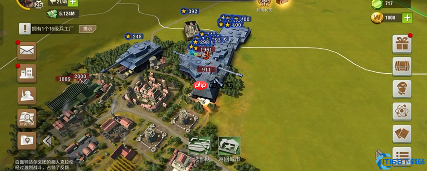 卡鹰战术终极手册:精准撕裂鹰城防线的艺术