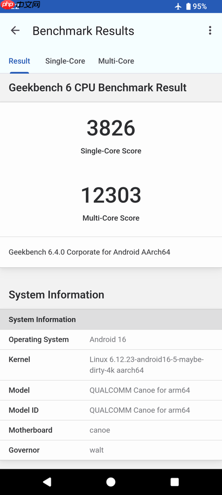2025骁龙旗舰心片深度体验:自研架构全面进化,重塑移动性能天花板