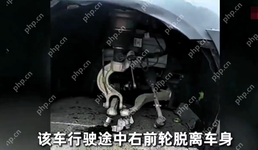 安徽亳州小米SU7 20Ultra事故 4S店:碰撞所致,非产品质量问题 - php中文网