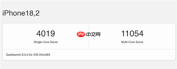 高通第五代骁龙8至尊版实测：多核领先所有厂商 单核安卓第一