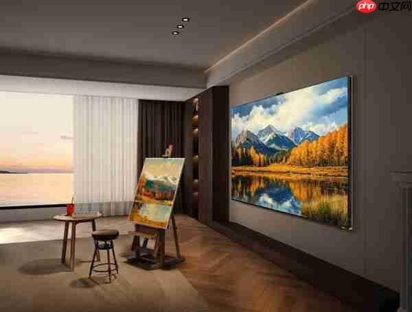 金九银十装修季  你需要一台百吋电视来“压场”