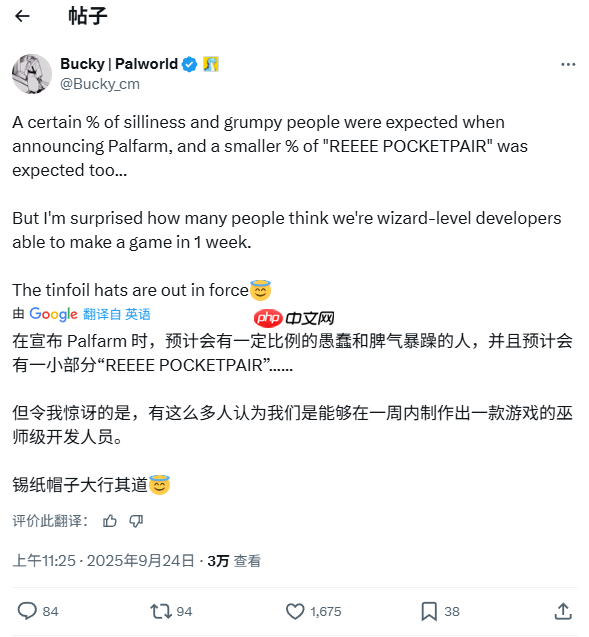 并非碰瓷宝可梦！《帕鲁农场》开发商回应外界质疑