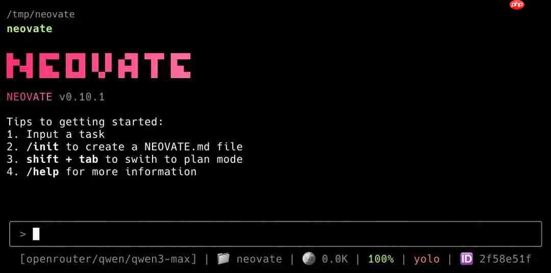 蚂蚁集团开源智能编程助手 Neovate Code