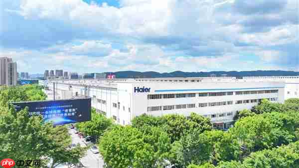 海尔智能制造：先夺中国第一  又夺全球第一