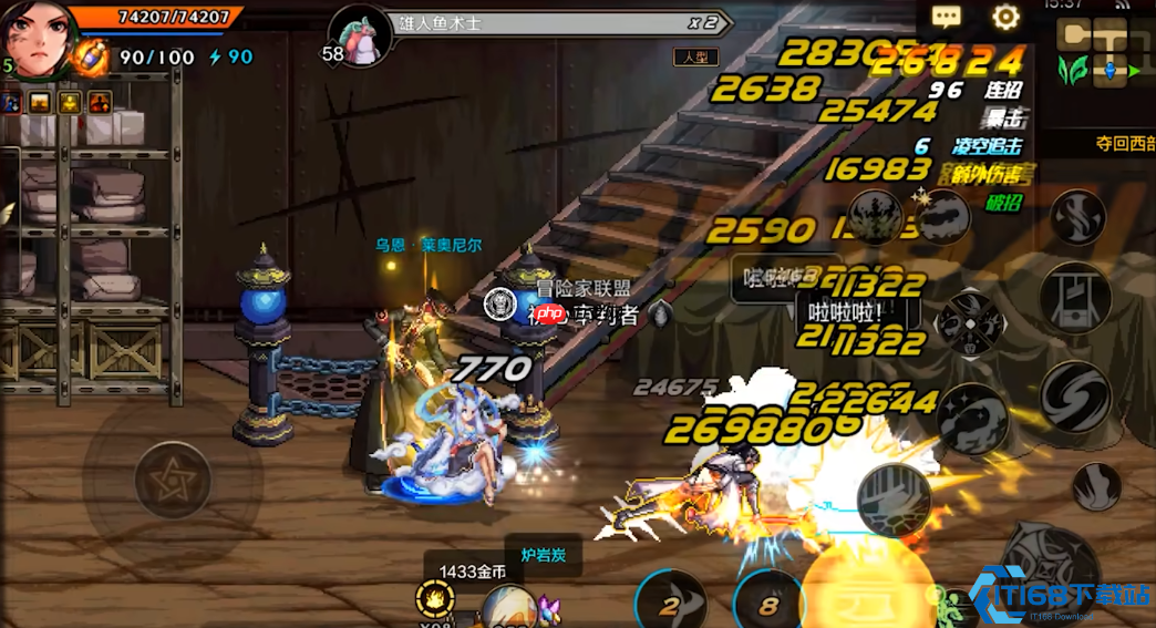 正义审判者超全攻略：爆发女王加点连招装备养成手册