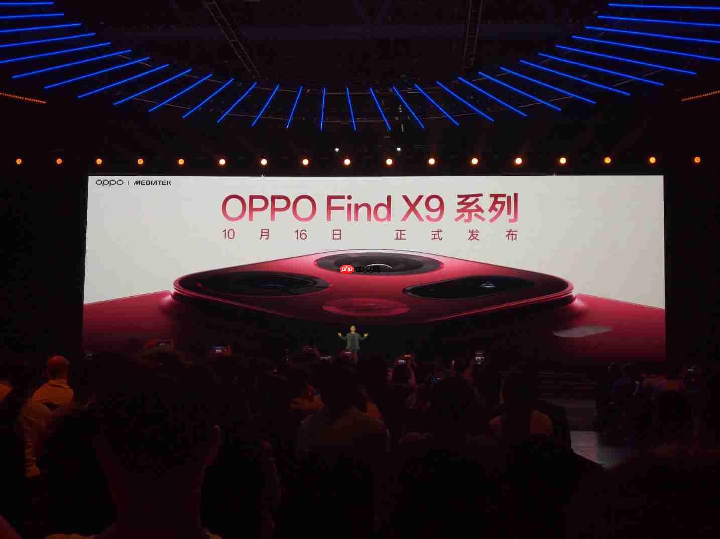 OPPO Find X9系列外观公布:告别圆形“奥利奥”模组