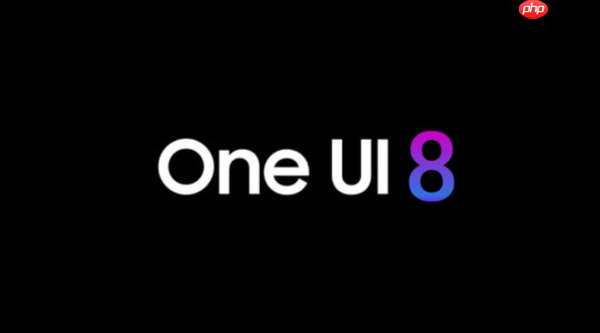 三星S24/Z Fold/Flip 6获得One UI 8更新 深度融合AI