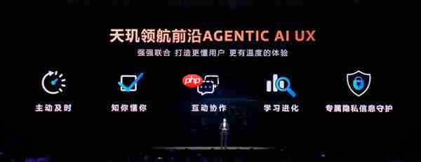 能超越天玑AI的只有天玑！天玑9500持续刷新端侧AI性能上限