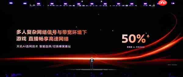 能超越天玑AI的只有天玑！天玑9500持续刷新端侧AI性能上限