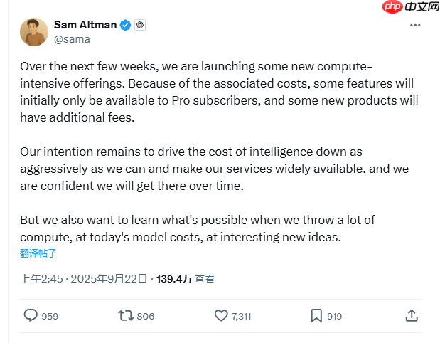 OpenAI CEO透露将推计算密集型新功能，部分仅限Pro用户