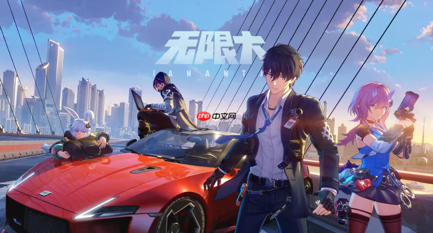 网易《无限大》玩法预告：要素过多！真成二次元GTA了