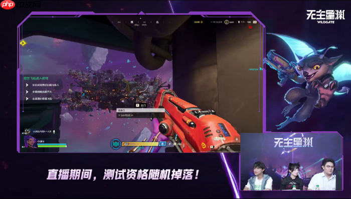 搜打撤已经卷到太空了？太空“偷打撤”《无主星渊》国服59元开启飞船夺宝盛宴