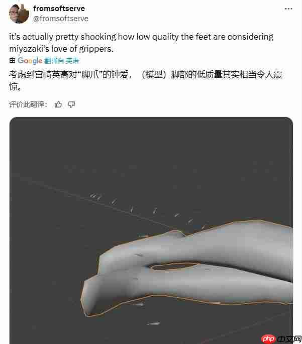 模组开发者发现《黑魂1》最高技术力竟用在胸部建模