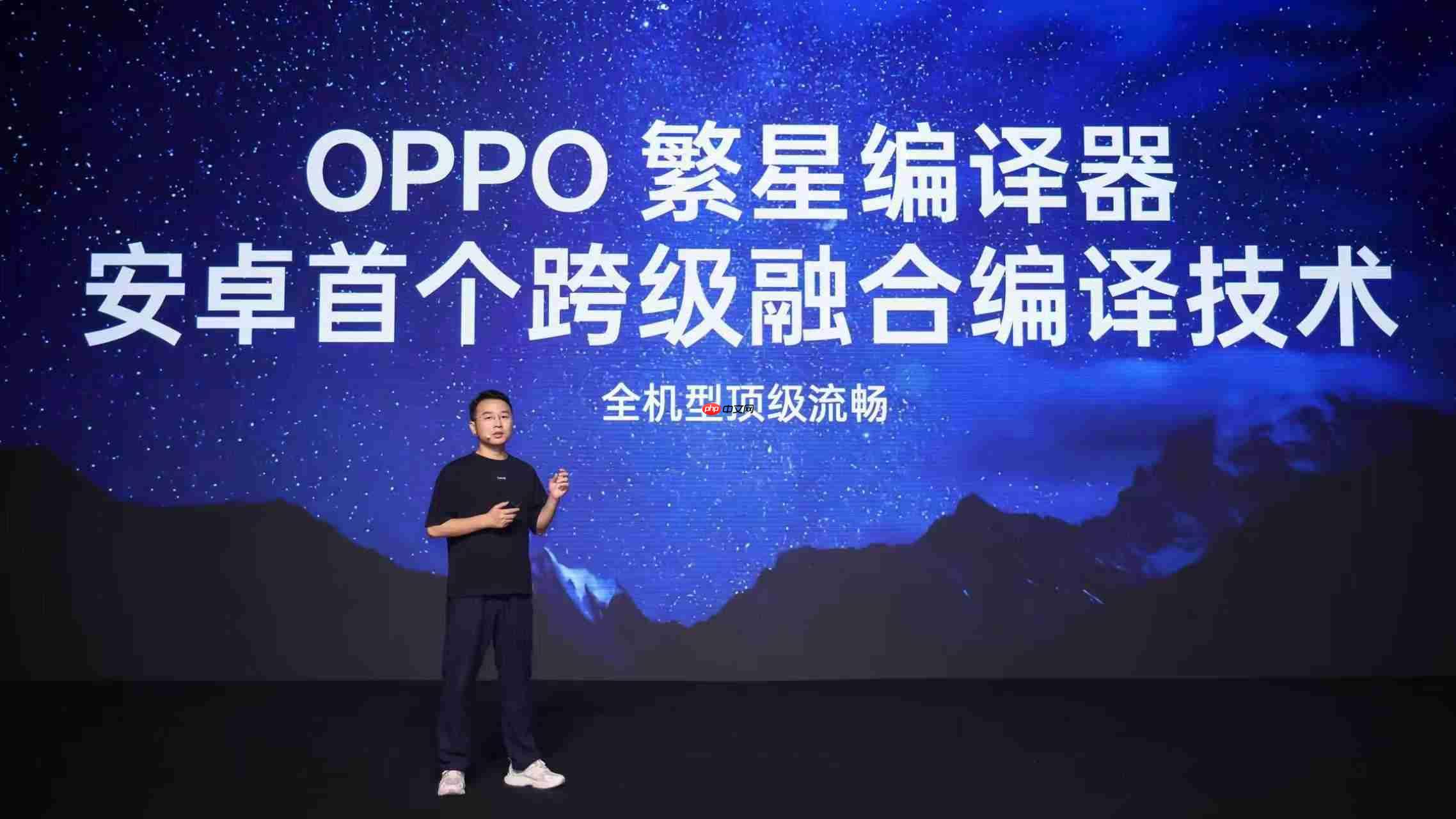ColorOS 16流畅技术前瞻,技术架构升级挑战流畅三大极限