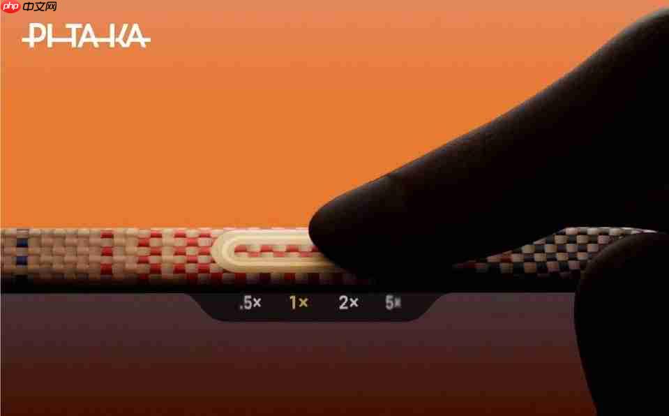 PITAKA自研PitaTap™拍照按键，重新定义手机壳交互体验