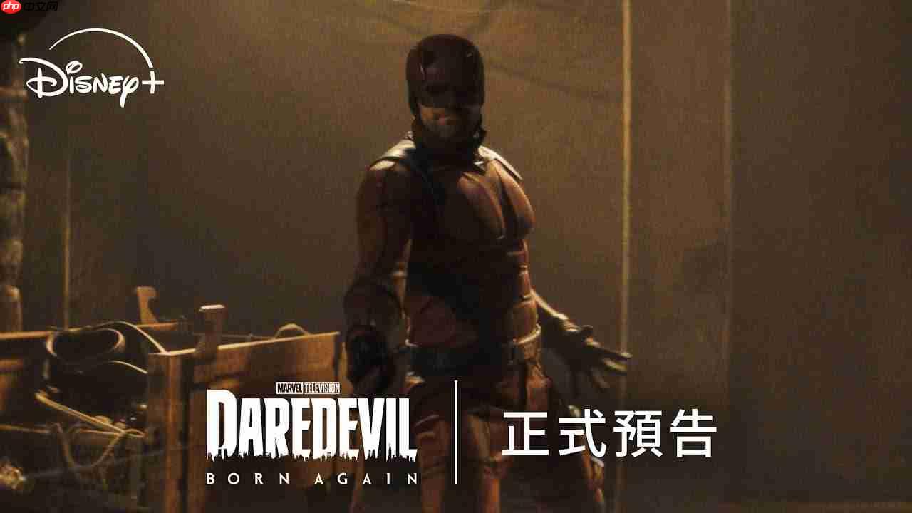 漫威超英剧集《夜魔侠：重生》第三季续订，计划 2026 年开拍