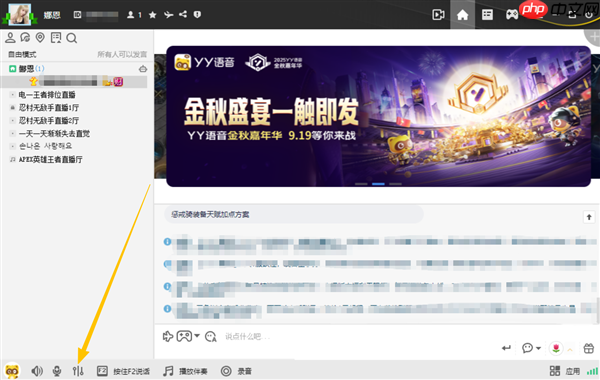 单论降噪 显卡其实比耳机做的更好