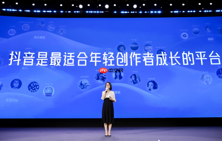 加码优质内容，助推创作常新，抖音2025创作者大会发布四大计划