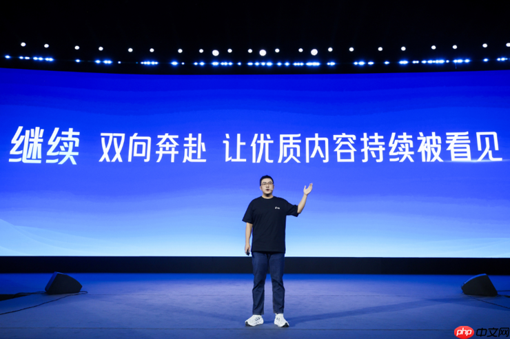 加码优质内容，助推创作常新，抖音2025创作者大会发布四大计划