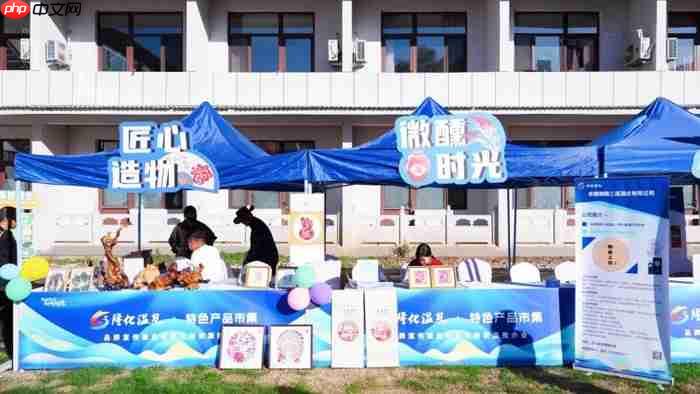 “隆化温泉”品牌宣传暨金秋农文旅资源推介会成功举办，共绘文旅新蓝图