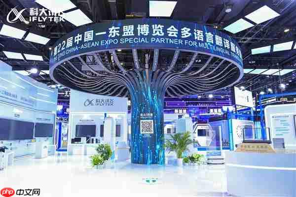 东博会AI黑科技：破解东盟多语种沟通密码