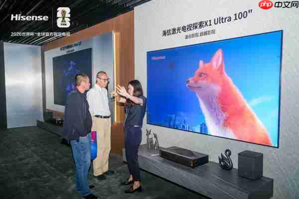 把IMAX影院搬回家！海信激光电视探索X1 Ultra亮相2025青博会