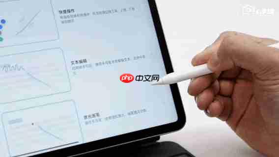 标准版干翻上代Pro：小米用苹果思维做安卓平板