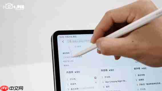 标准版干翻上代Pro：小米用苹果思维做安卓平板