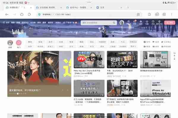 标准版干翻上代Pro：小米用苹果思维做安卓平板