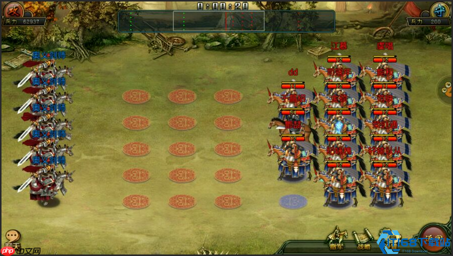 战略转折点:解析放弃兵封与冰封的核心影响