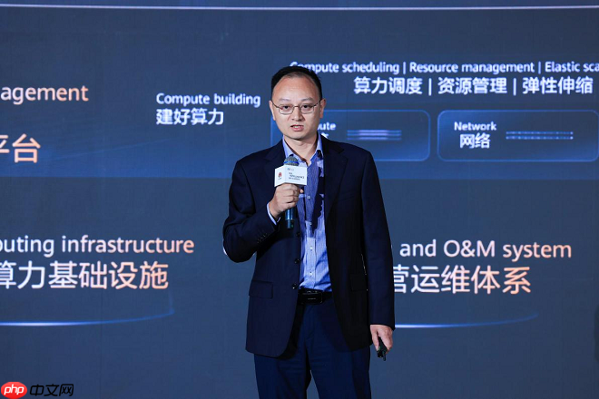 华为云Stack8.6正式发布，数据+AI双擎驱动加速政企智能化跃迁