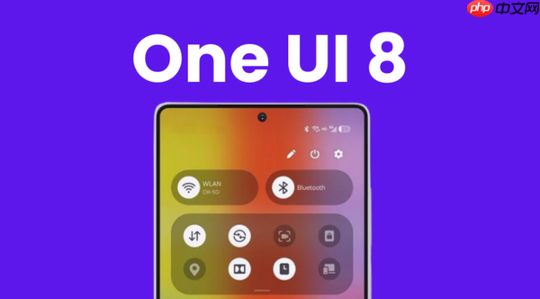 三星开始推送的One UI 8有哪些亮点？值得立刻升级吗？