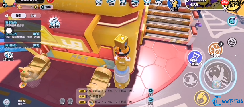 盲盒乐园二楼探险全攻略：解锁神秘空间一步到位