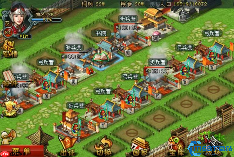 封地建设终极蓝图:从荒地到战争机器的爆肝指南