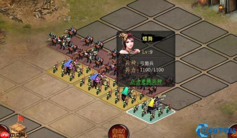 封地建设终极蓝图:从荒地到战争机器的爆肝指南