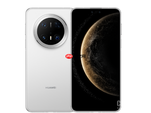 华为Mate 80系列配置曝光 双层OLED直屏+3D人脸识别