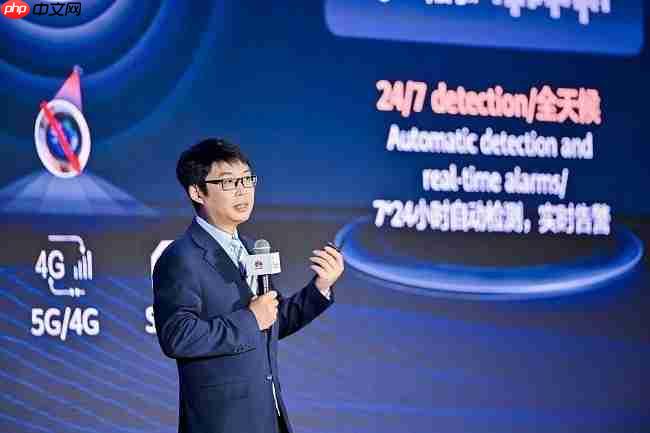 华为发布星河AI园区全域安全解决方案，引领AI时代园区安全新范式