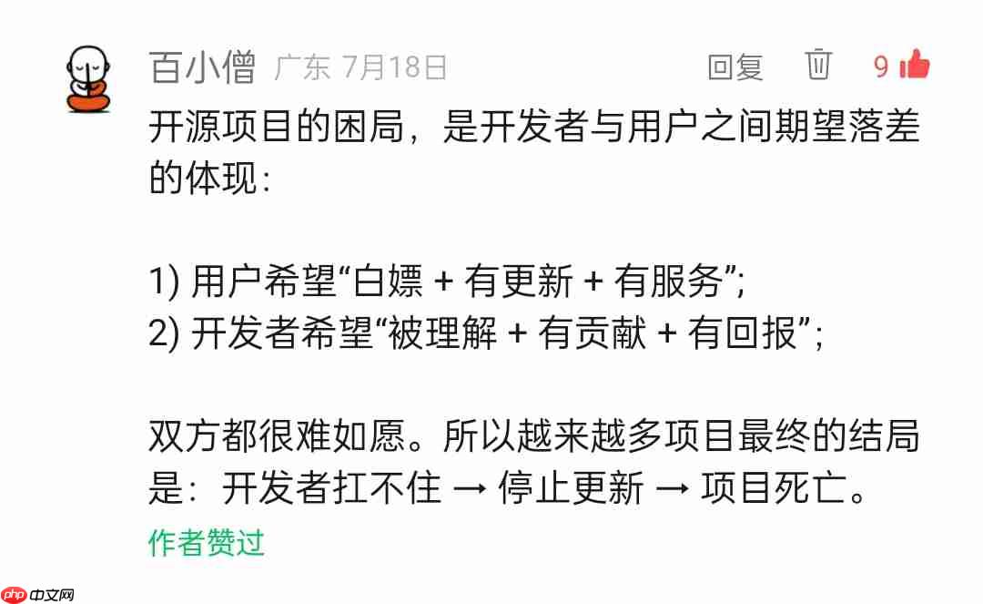 《我们为何迟迟不发布 furion v5?》