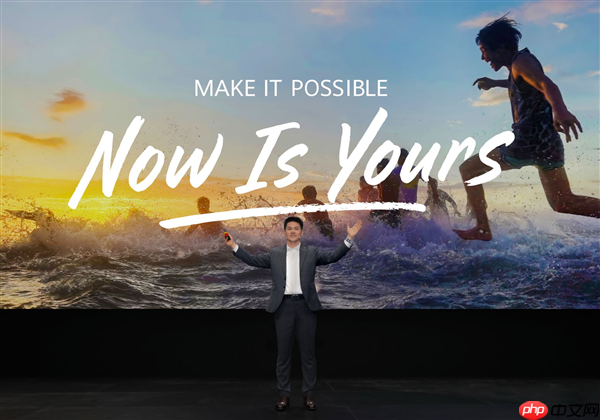 续航长达21天！华为WATCH GT 6系列在巴黎发布：情绪检测功能深受追捧