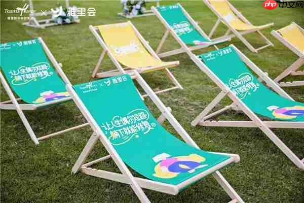 引爆南宁  雅里生活节掀起都市人的“能量复兴”