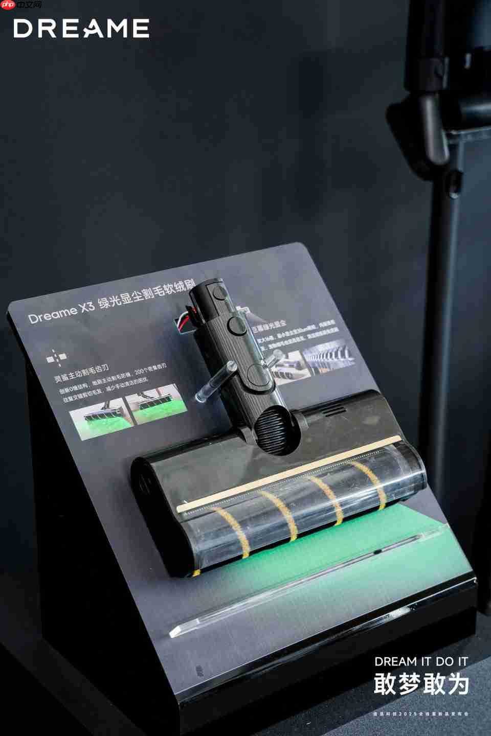 追觅首创灵鲨主动割毛技术，终结毛发缠绕难题