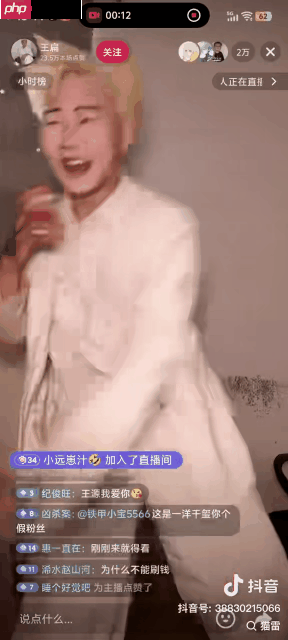 火了!网红“刘一菲”承认蹭流量,但网友们吵疯了