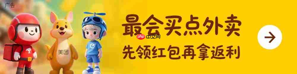 美团试点“现制现炒”信息展示栏,负责人称满足消费者知情权
