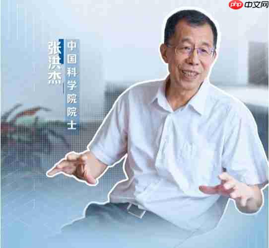 张洪杰院士:推动稀土护眼灯普及被列为国家教育部重点工作