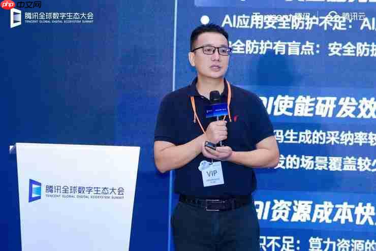 腾讯云副总裁曹磊：“云 + AI”帮助消费电子蓄能出海，蓄势创新