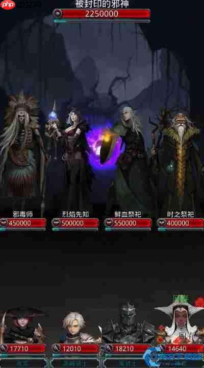 三大魂魄速刷地图效率对比与实战技巧解析