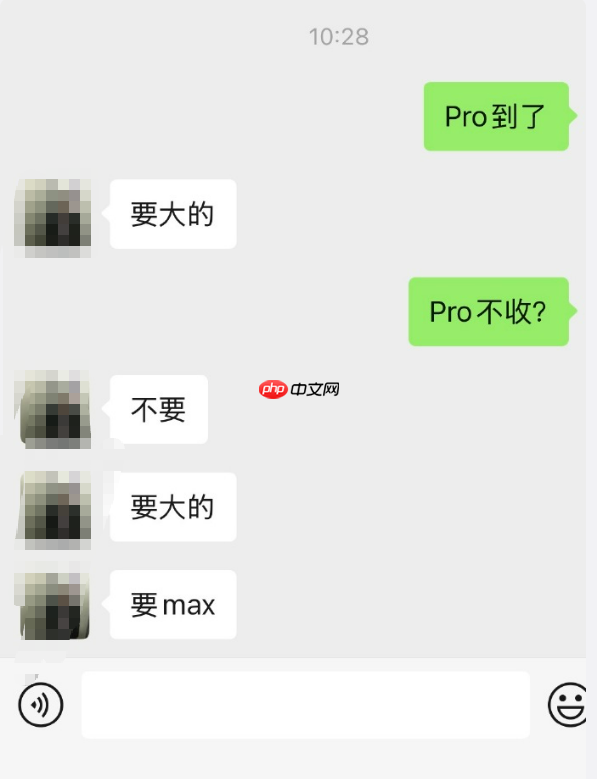 第一批抢购的砸手里了!iPhone 17 Pro今日首发遭黄牛拒收:一分钱都不愿意加