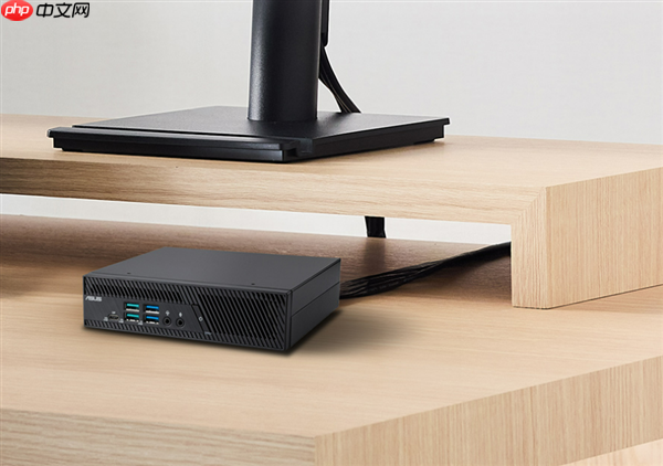 华硕新迷你机ExpertCenter PB64仅仅1.35升！却有桌面级CPU