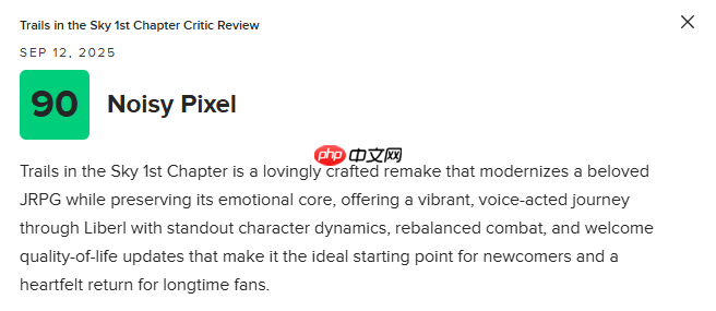 《空之轨迹 the 1st》MC开分88分:新老玩家均值得一试!